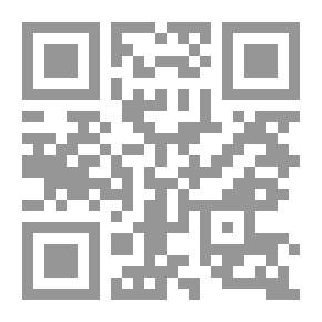 Qr Code Sierra Leone Court Primary Documents