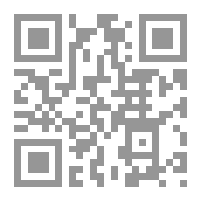 Qr Code أهل الفتوة والفتيان في المجتمع الإسلامي