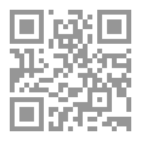 Qr Code حساب التفاضل والتكامل من الاختلافات المحدودة