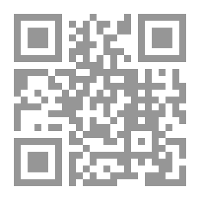 Qr Code طبقات الحنابلة مع الذيول