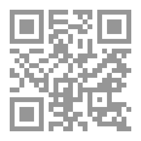 Qr Code عون الباري لحل ادلة صحيح البخاري