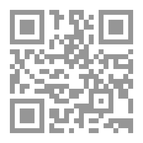 Qr Code Los Sueños, Volume II