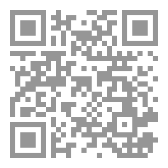 Qr Code محافظة دير الزور