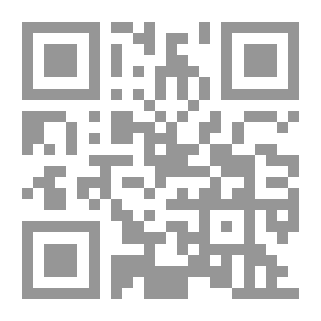 Qr Code الابن الضال