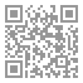 Qr Code الخطب التوجيهية