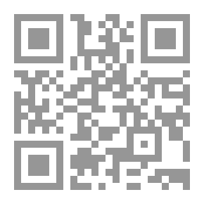 Qr Code القسمة العقارية