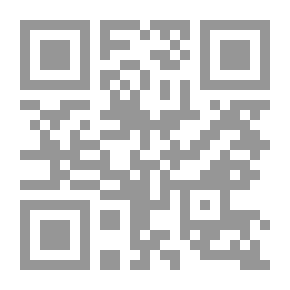 Qr Code الاتصال الفعال في العلاقات الإنسانية والإدارة