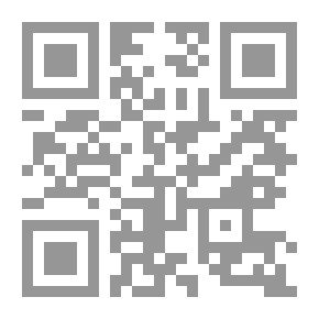 Qr Code الكلام الذي لا يشيخ