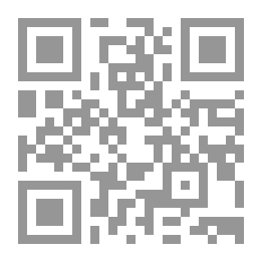 Qr Code رمل وزبد