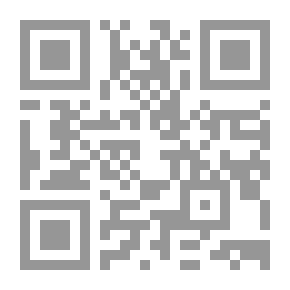 Qr Code Expired