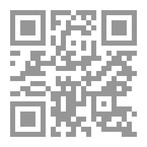 Qr Code محاورات في الدين
