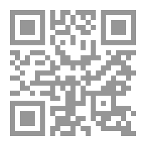 Qr Code تاريخ الأندلس - لمؤلف مجهول