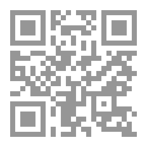 Qr Code عاشق النسيان