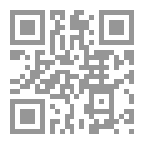 Qr Code الثورة الدائمة ونتائج وتوقعات