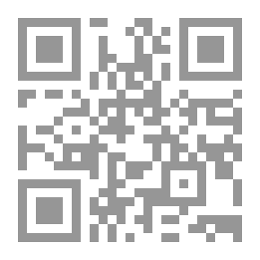 Qr Code Jurisprudential Choices
