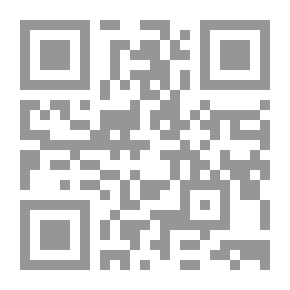 Qr Code محمد تيسير ظبيان (1901-1987): مختارات من أعماله المطبوعة والمخطوطة