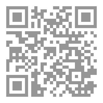 Qr Code توليد الكهرباء