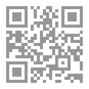 Qr Code بناء الفضاء الروائي ودلالته في روايات ليلى عسيران