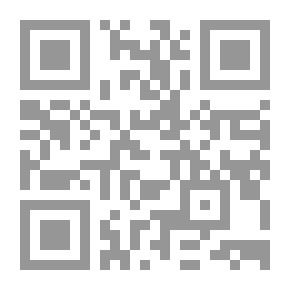 Qr Code Attributes That Allah And His Messenger (may God Bless Him And Grant Him Peace) Love