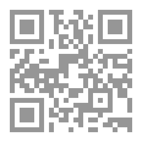 Qr Code The Age Of The Councils