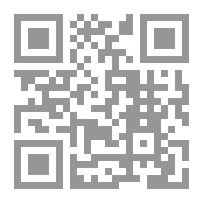 Qr Code وماذا بعد رمضان ؟
