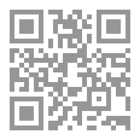 Qr Code المنهج الإسلامي السليم