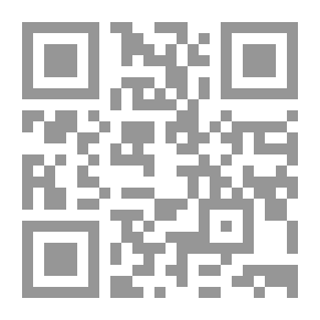 Qr Code المادة والوظيفة في نصوص التاريخ الشفوي في العمارة