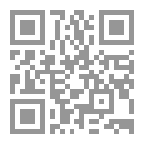 Qr Code طريق النجاة