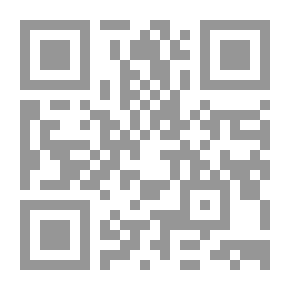Qr Code معايير ومصطلحات الجرح والتعديل عند نقاد المرويات بين النظرية والتطبيق من خلال الرواة المختلف في الحك