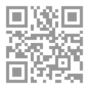 Qr Code موقف مجلس النواب العراقي من القضية الكردية في العراق 1925 - 1945