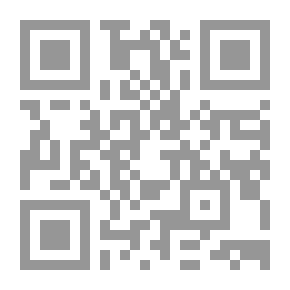 Qr Code حديقة العربية