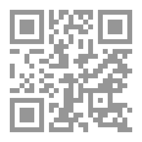 Qr Code وسائل النقل عبر التاريخ