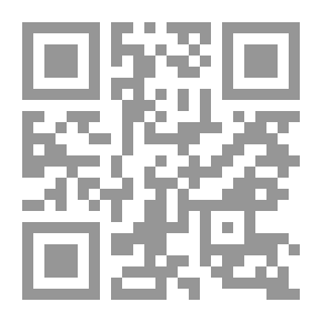 Qr Code البحر