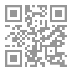 Qr Code Der Großinquisitor