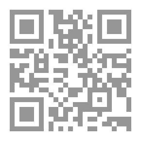 Qr Code أمان العمل المخبري ؛ بين النظرية والتطبيق