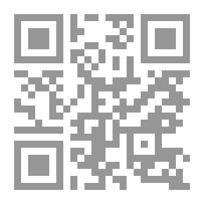 Qr Code Cuchulain, The Hound Of Ulster