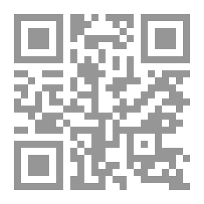Qr Code الثانية بعد أم هي دائما الأولي ؟
