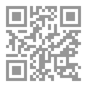 Qr Code Prison Of Hearts, Part 1