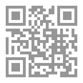 Qr Code الأرشيف الالكتروني في المنظمات الحكومية
