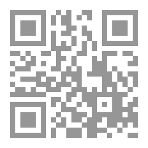 Qr Code مساعدات جيبسون وويلدون للإنصاف: المقصود منها أن تكون دليلاً لهذا العمل الصعب ولكن الأساسي مبادئ سنيل للإنصاف (الطبعة الخامسة عشر)