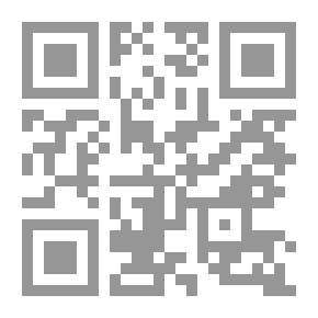 Qr Code حدث في مدرسة أهليه