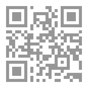 Qr Code Field And Forest