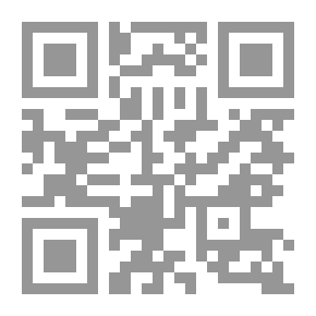 Qr Code الالفاظ