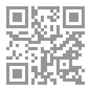 Qr Code تاريخ يونان باستان- جلد دوم