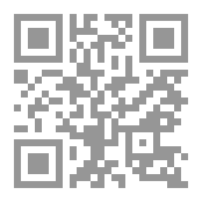 Qr Code Commercial Papers In Accordance With The Provisions Of The Omani Trade Law No. 55 Of 1990