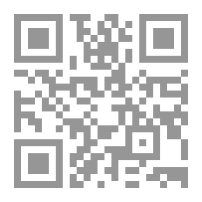Qr Code اتجاهات التنمية للاقتصاد العالمي