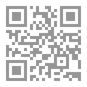 Qr Code What Does It Mean To Be Present?