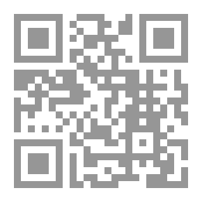 Qr Code أكاذيب صغيرة