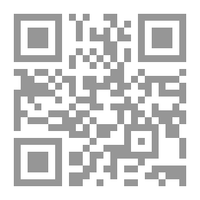 Qr Code مجلة المقتطف: مج؛ 45 ج؛ 1