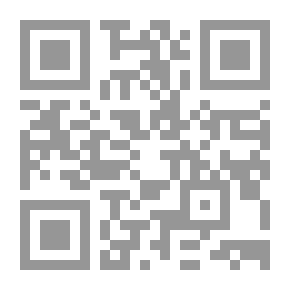 Qr Code التشريع السليم ومعوقات العملية التشريعية في العراق